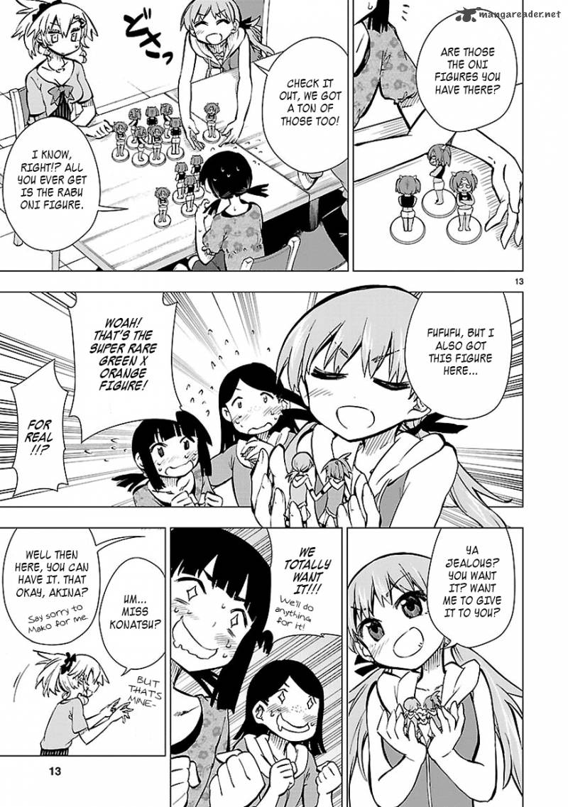 Shinozaki San Ki Wo Ota Shika Ni 16 13