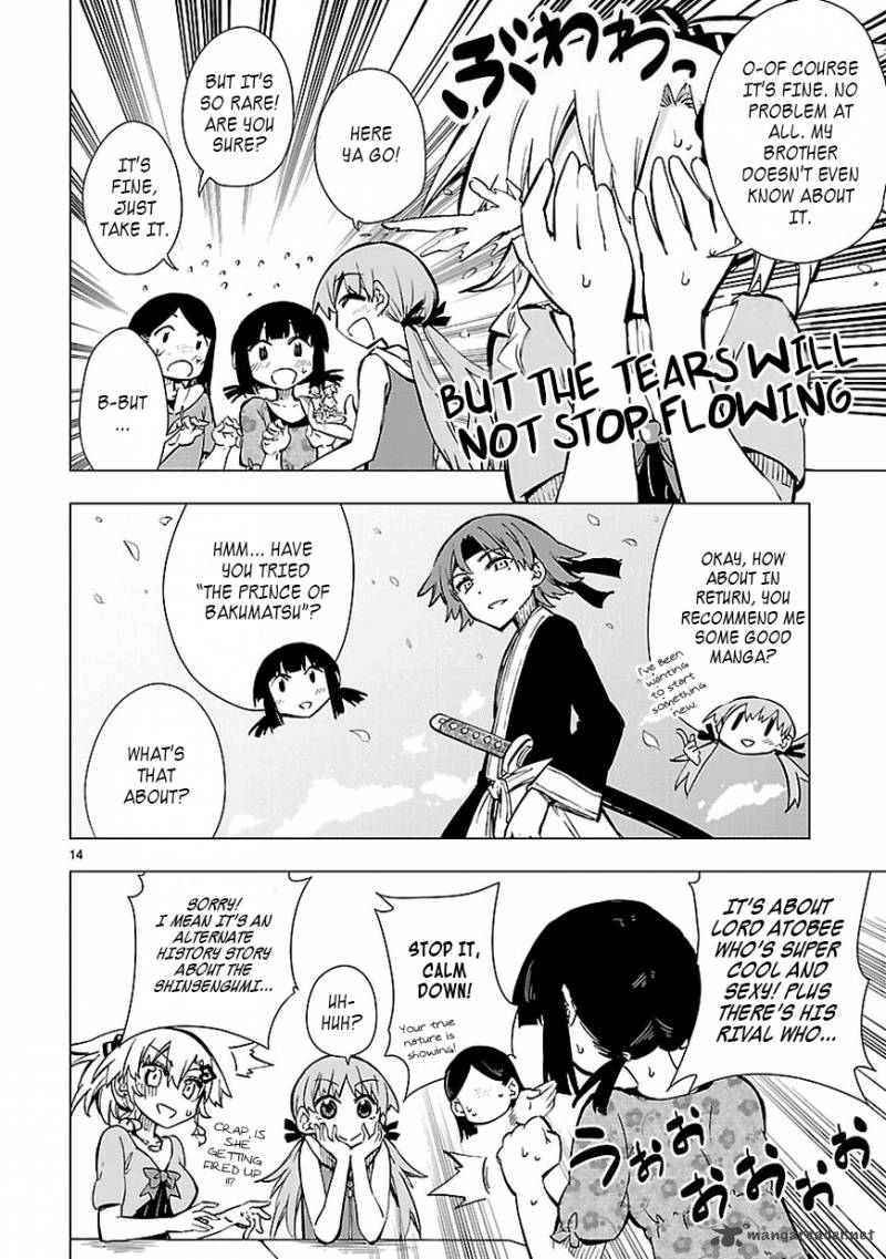 Shinozaki San Ki Wo Ota Shika Ni 16 14