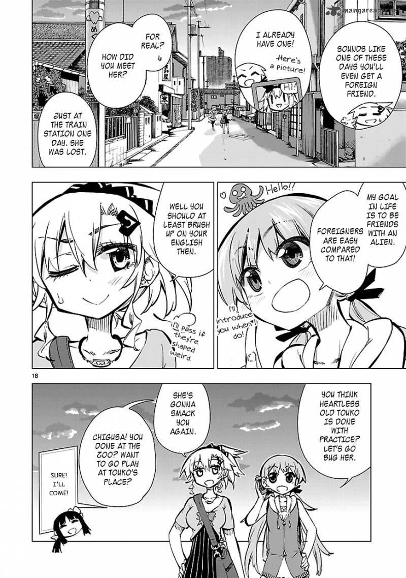 Shinozaki San Ki Wo Ota Shika Ni 16 18