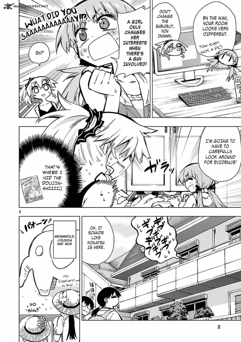 Shinozaki San Ki Wo Ota Shika Ni 16 2