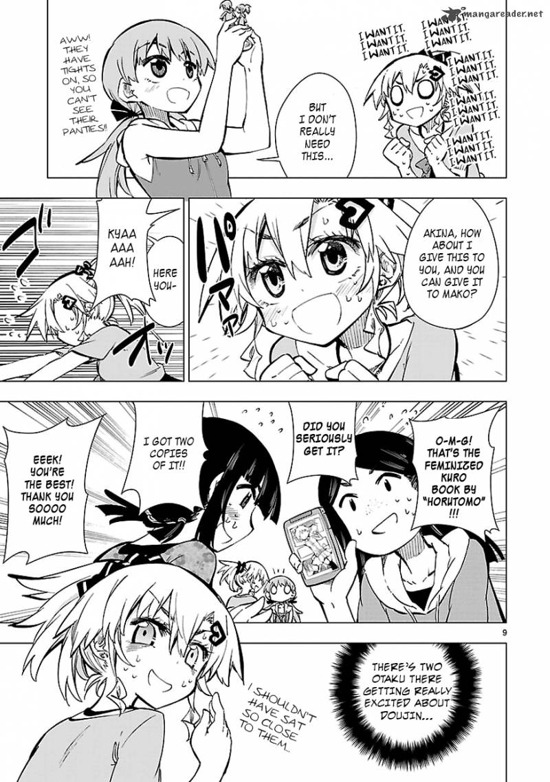 Shinozaki San Ki Wo Ota Shika Ni 16 9