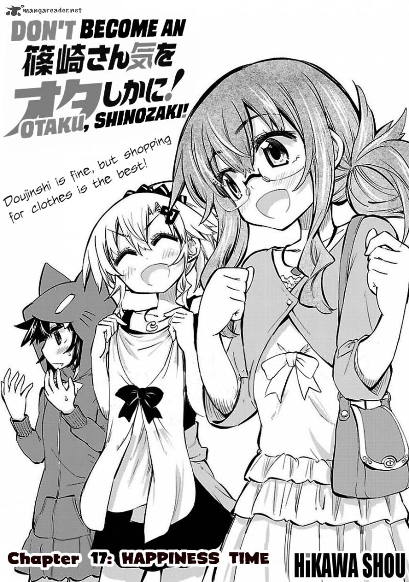 Shinozaki San Ki Wo Ota Shika Ni 17 1