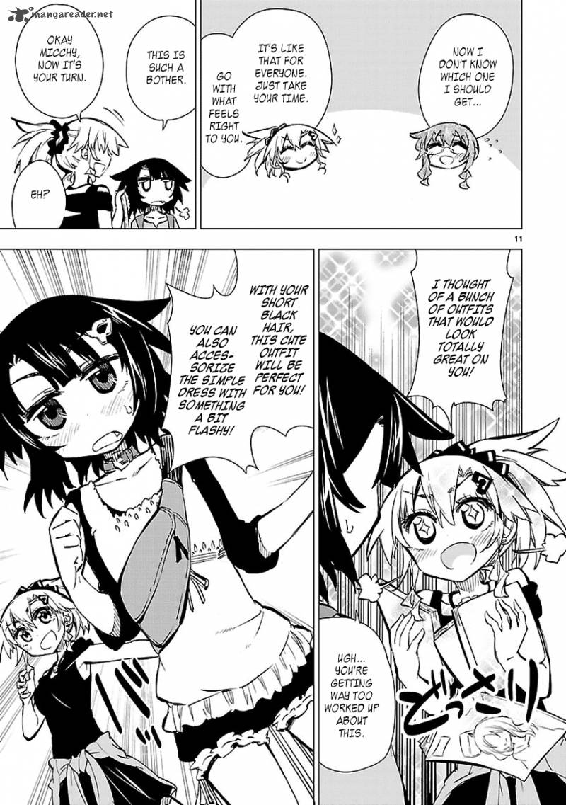Shinozaki San Ki Wo Ota Shika Ni 17 11