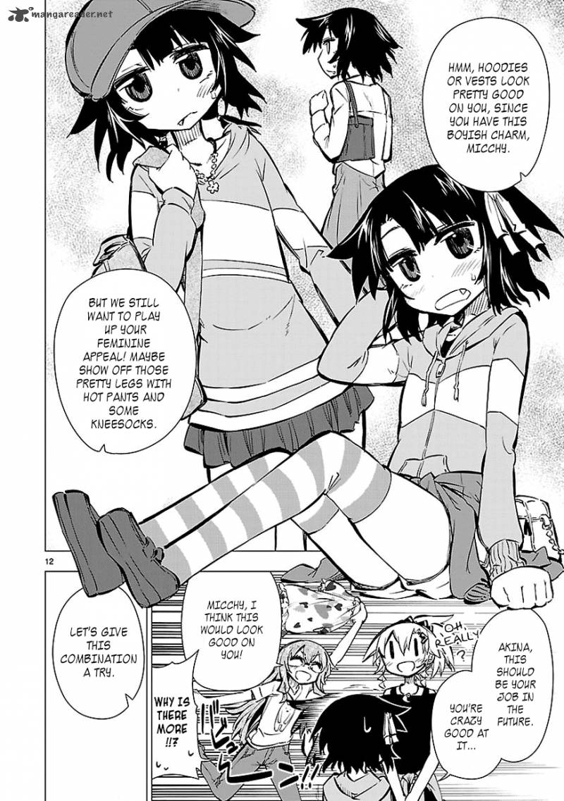Shinozaki San Ki Wo Ota Shika Ni 17 12