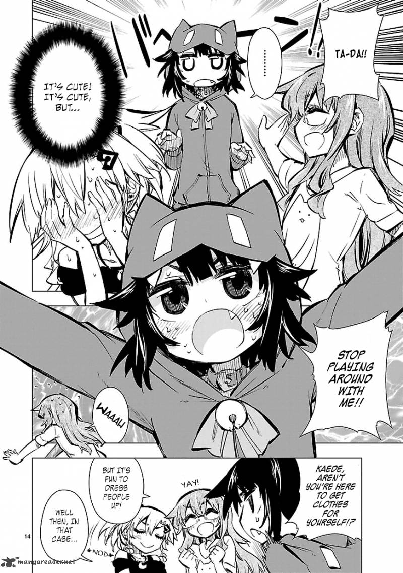 Shinozaki San Ki Wo Ota Shika Ni 17 14