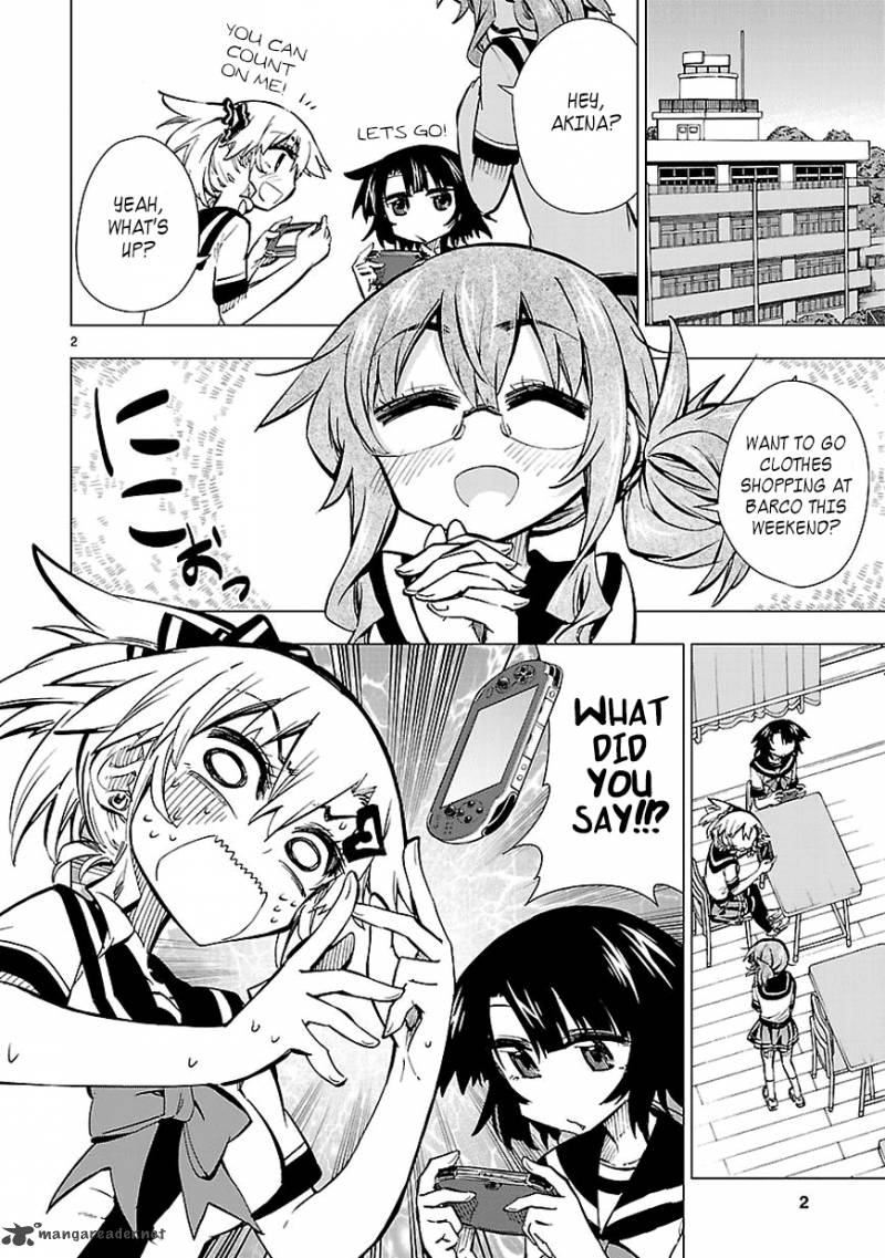 Shinozaki San Ki Wo Ota Shika Ni 17 2