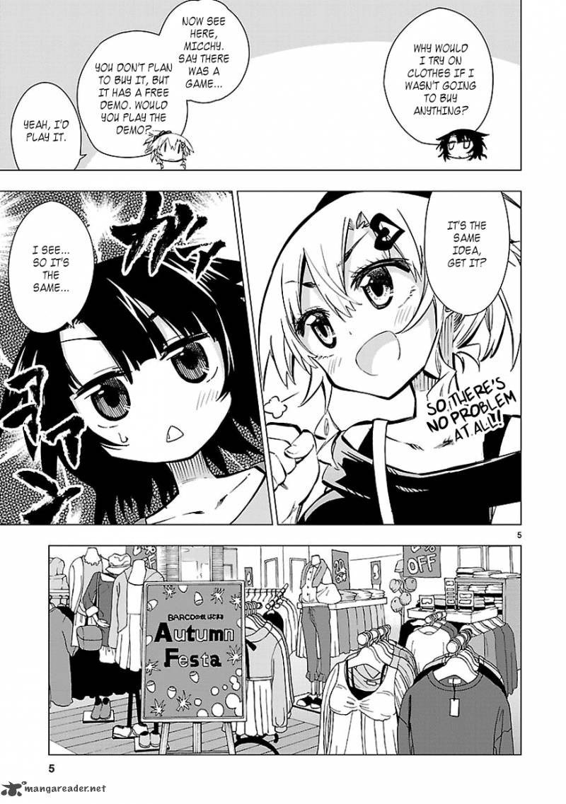 Shinozaki San Ki Wo Ota Shika Ni 17 5