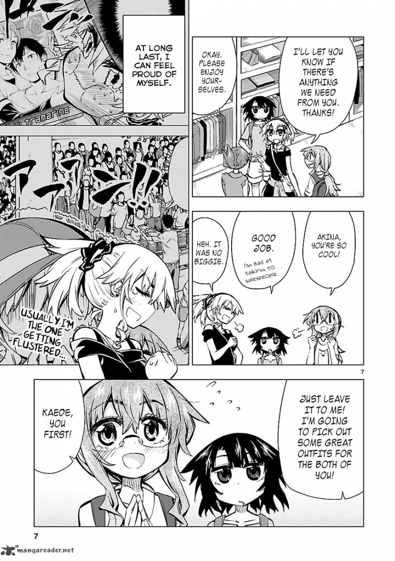 Shinozaki San Ki Wo Ota Shika Ni 17 7