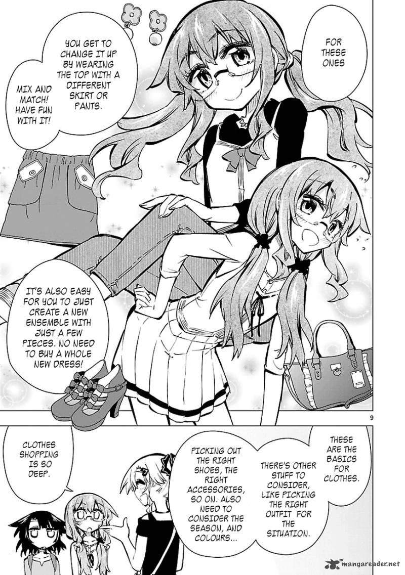 Shinozaki San Ki Wo Ota Shika Ni 17 9