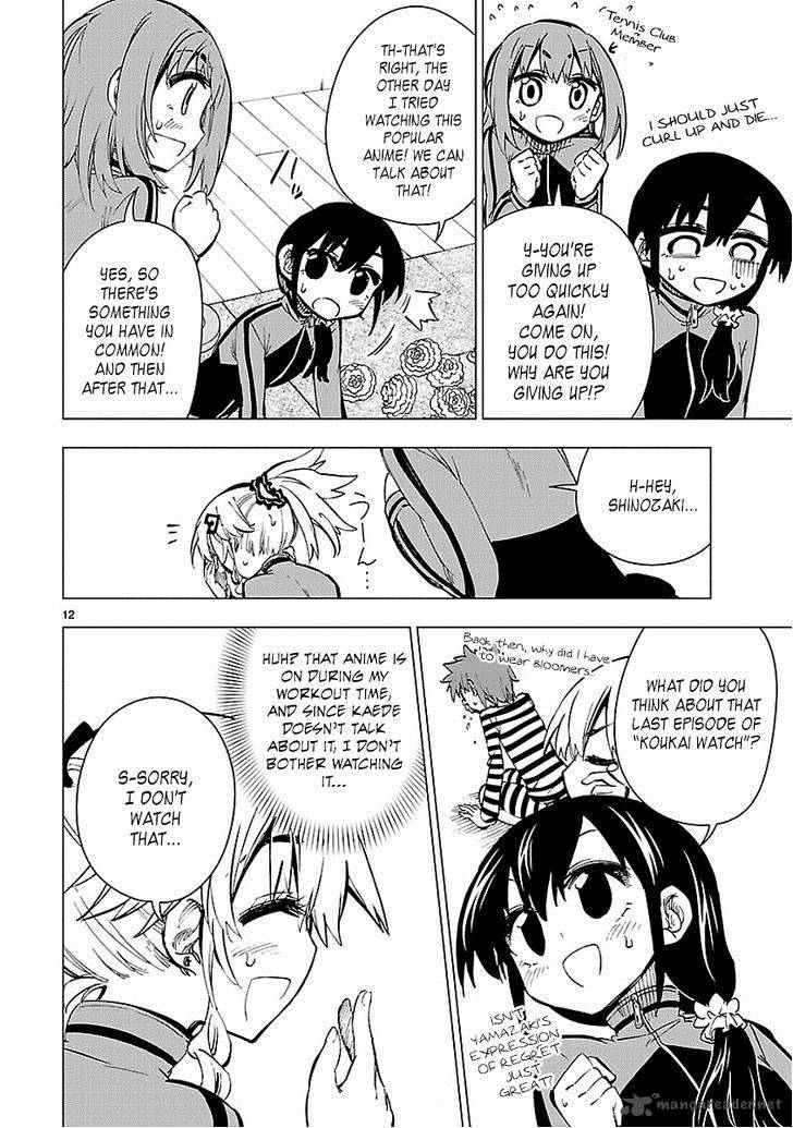 Shinozaki San Ki Wo Ota Shika Ni 22 12
