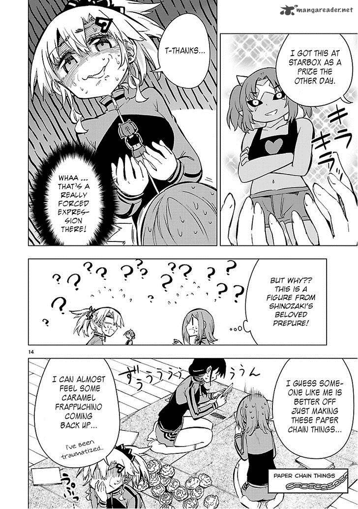 Shinozaki San Ki Wo Ota Shika Ni 22 14