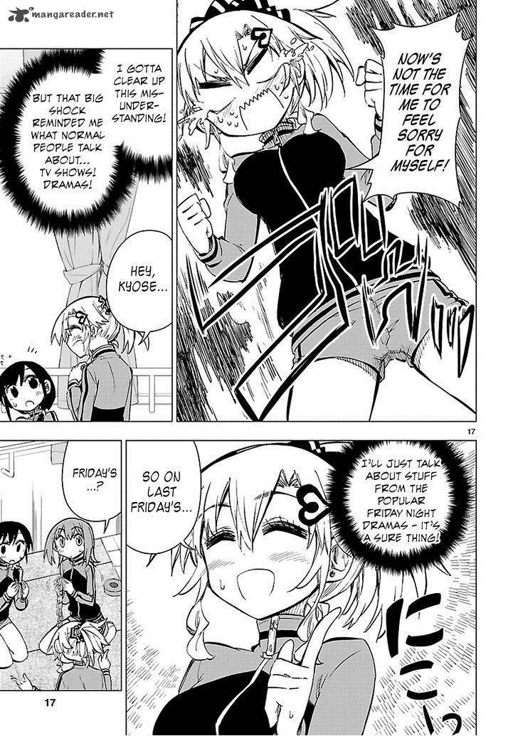 Shinozaki San Ki Wo Ota Shika Ni 22 17