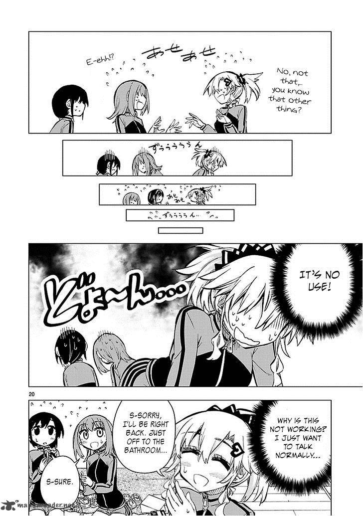 Shinozaki San Ki Wo Ota Shika Ni 22 20