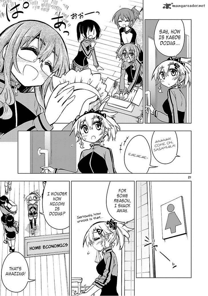 Shinozaki San Ki Wo Ota Shika Ni 22 21