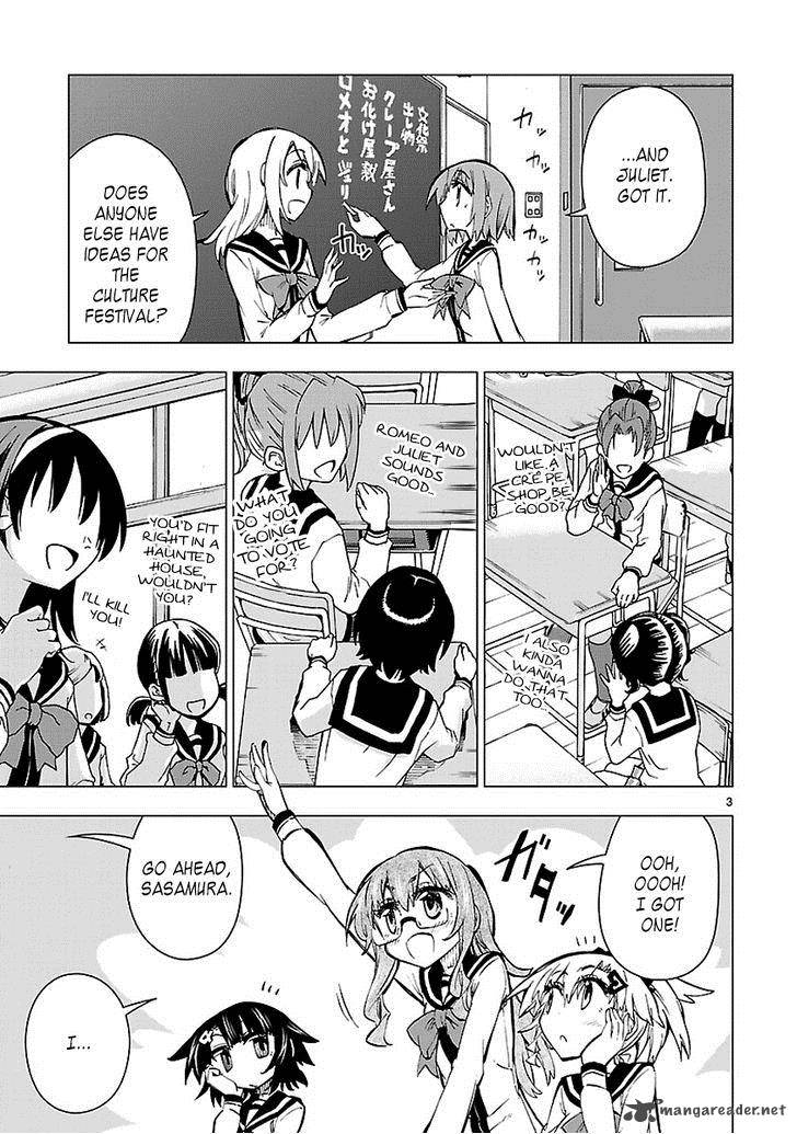 Shinozaki San Ki Wo Ota Shika Ni 22 3