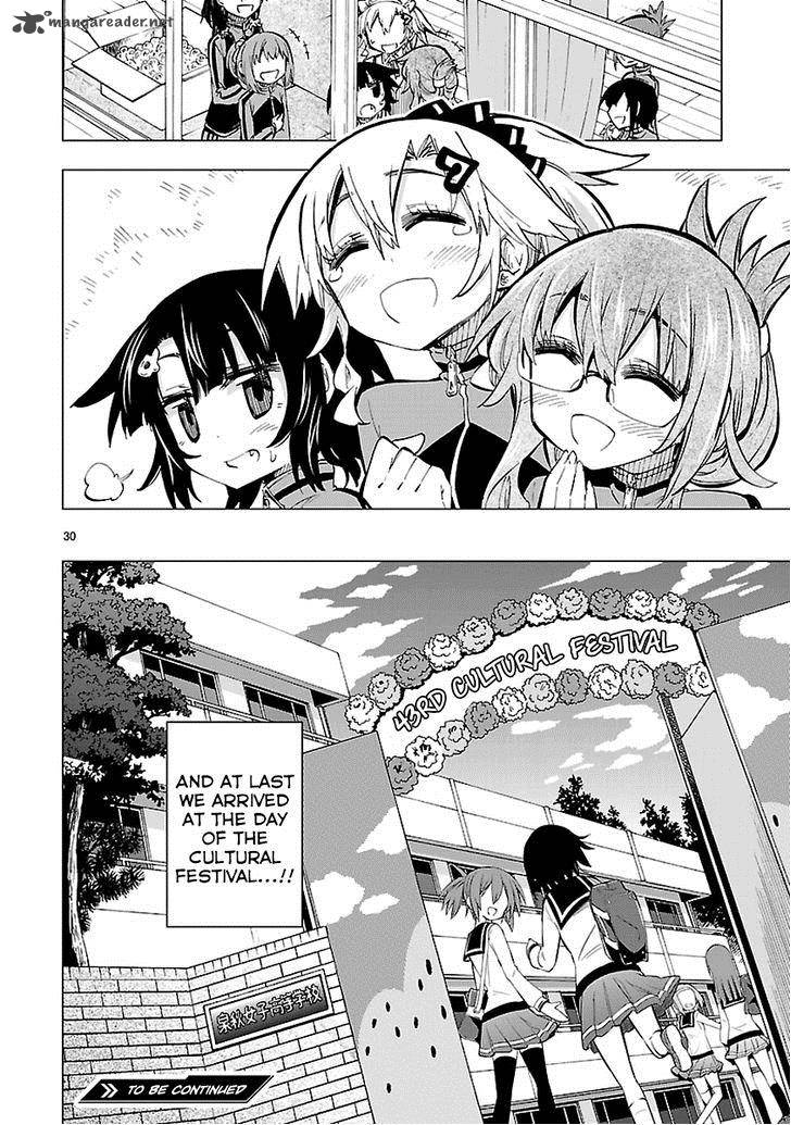 Shinozaki San Ki Wo Ota Shika Ni 22 30