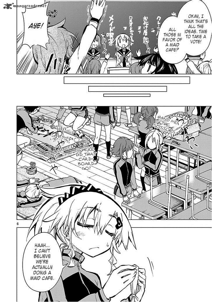 Shinozaki San Ki Wo Ota Shika Ni 22 6