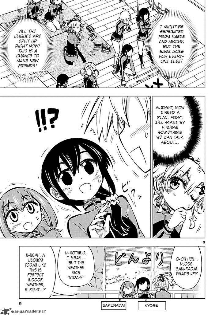 Shinozaki San Ki Wo Ota Shika Ni 22 9