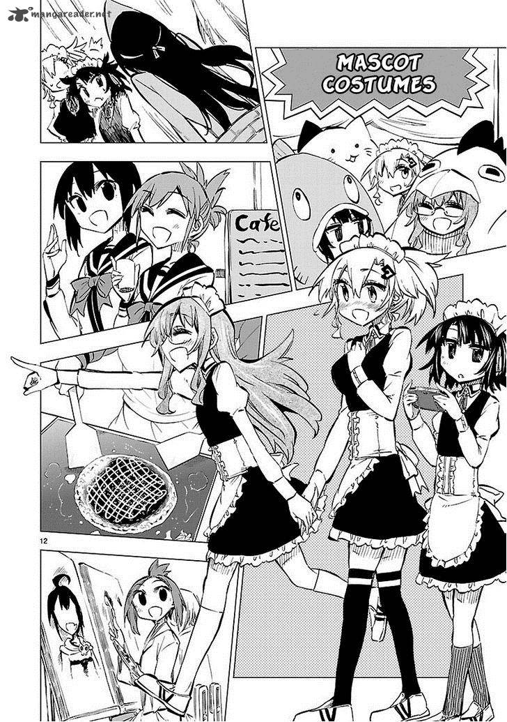 Shinozaki San Ki Wo Ota Shika Ni 23 12