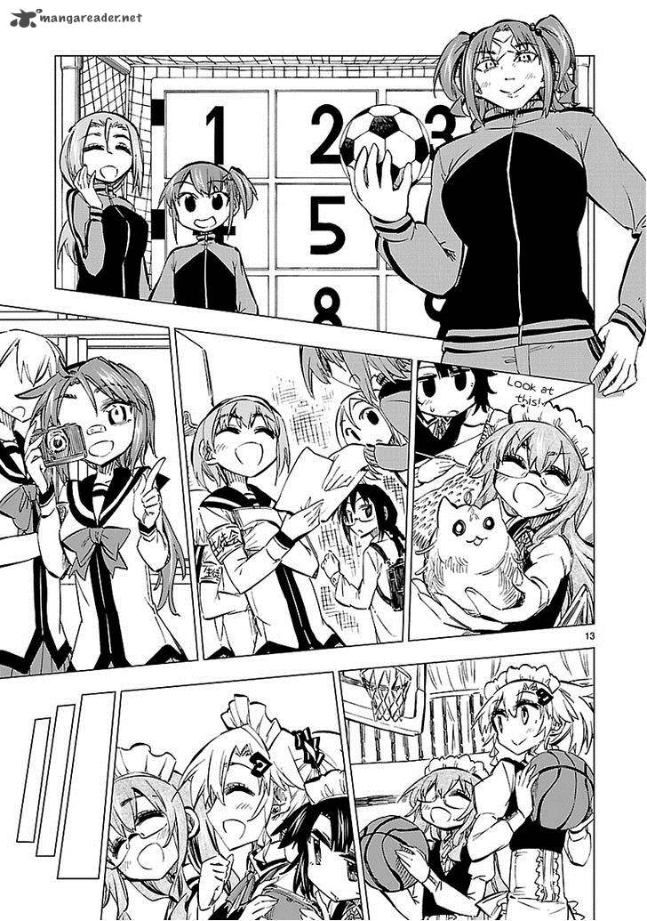 Shinozaki San Ki Wo Ota Shika Ni 23 13