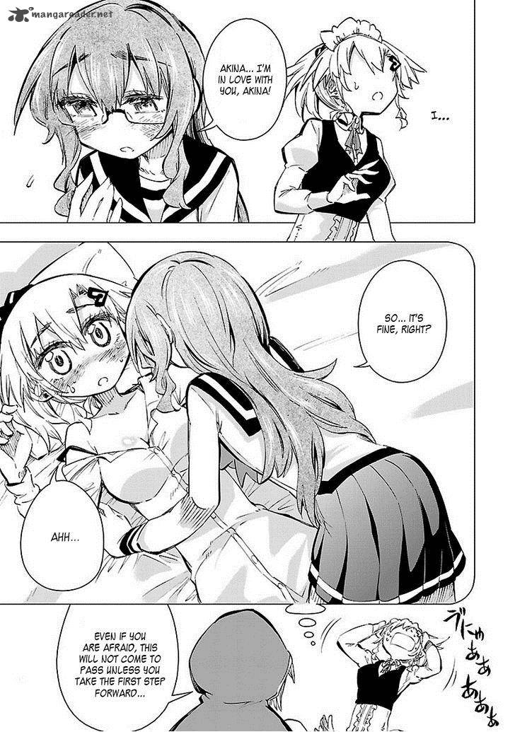 Shinozaki San Ki Wo Ota Shika Ni 23 19