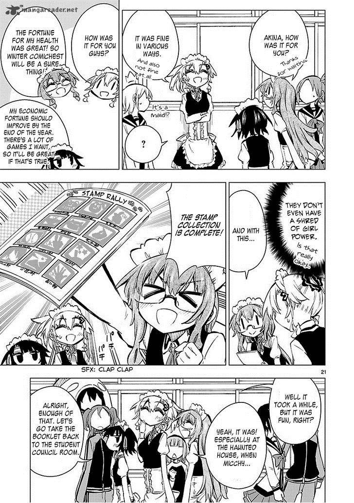 Shinozaki San Ki Wo Ota Shika Ni 23 21
