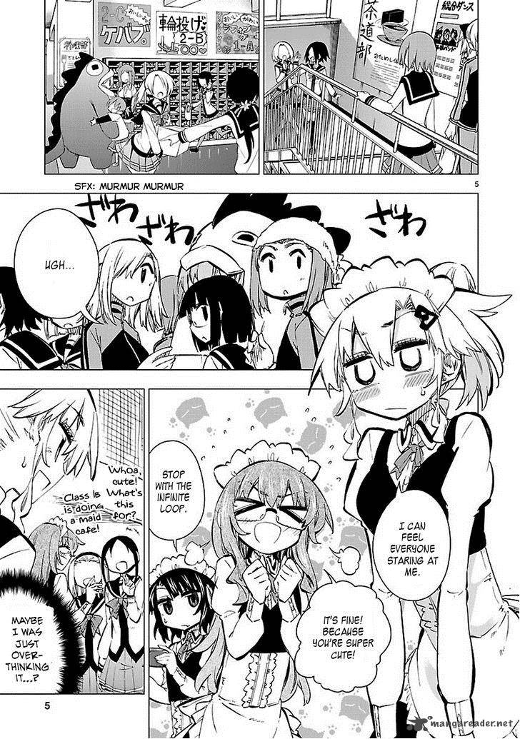 Shinozaki San Ki Wo Ota Shika Ni 23 5