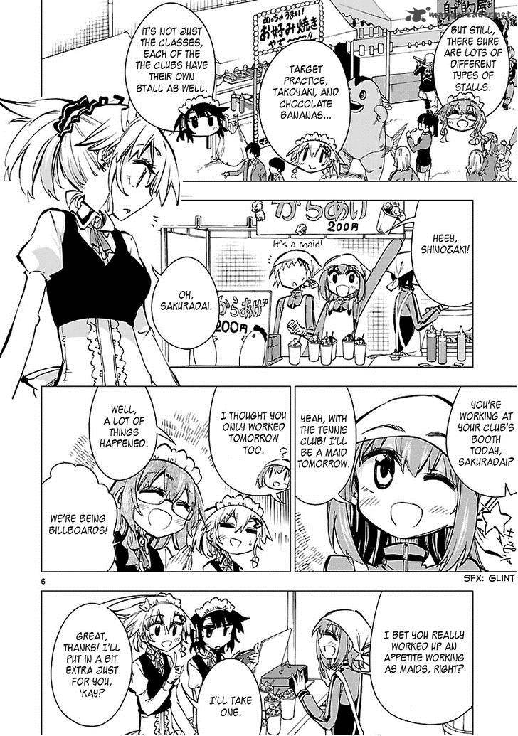 Shinozaki San Ki Wo Ota Shika Ni 23 6