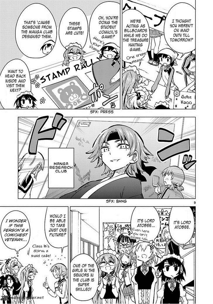 Shinozaki San Ki Wo Ota Shika Ni 23 9