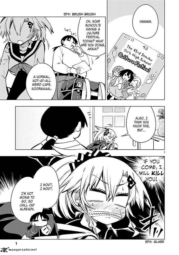 Shinozaki San Ki Wo Ota Shika Ni 24 1
