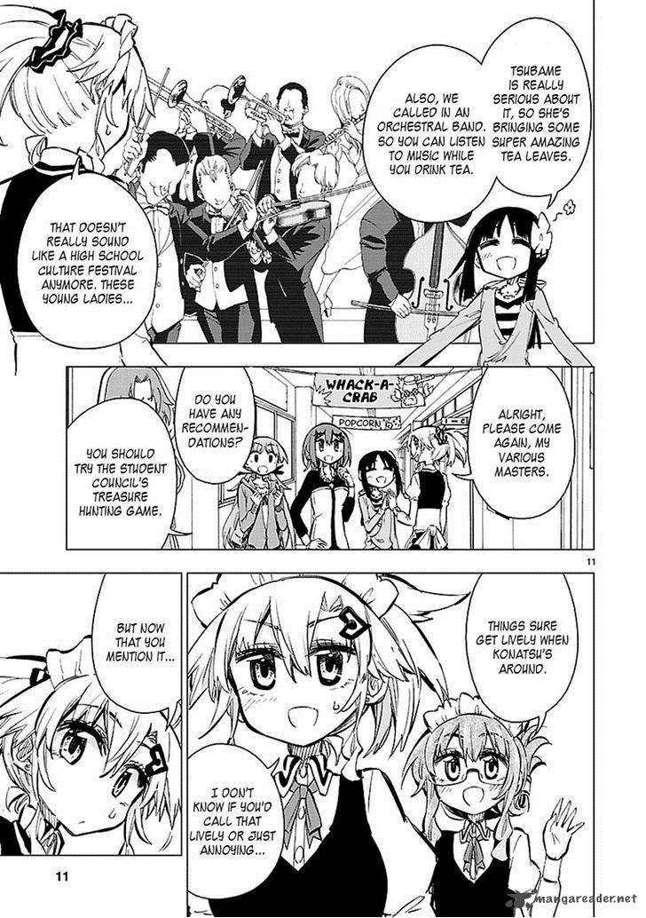 Shinozaki San Ki Wo Ota Shika Ni 24 10