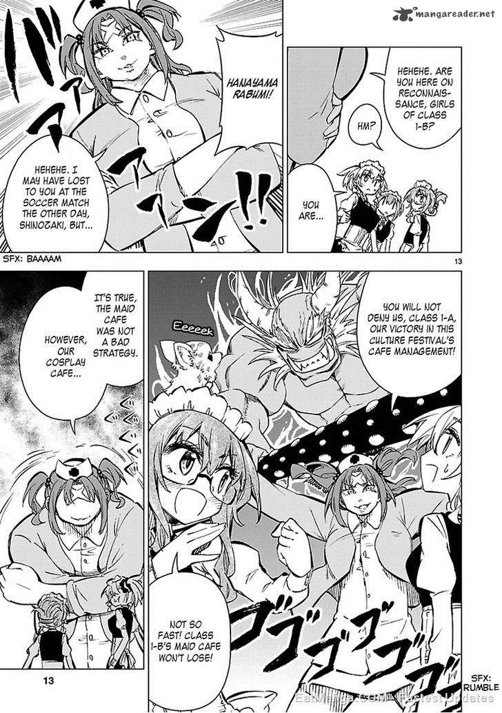Shinozaki San Ki Wo Ota Shika Ni 24 12