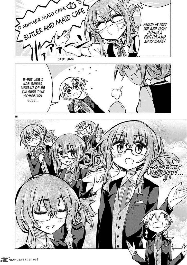 Shinozaki San Ki Wo Ota Shika Ni 24 15