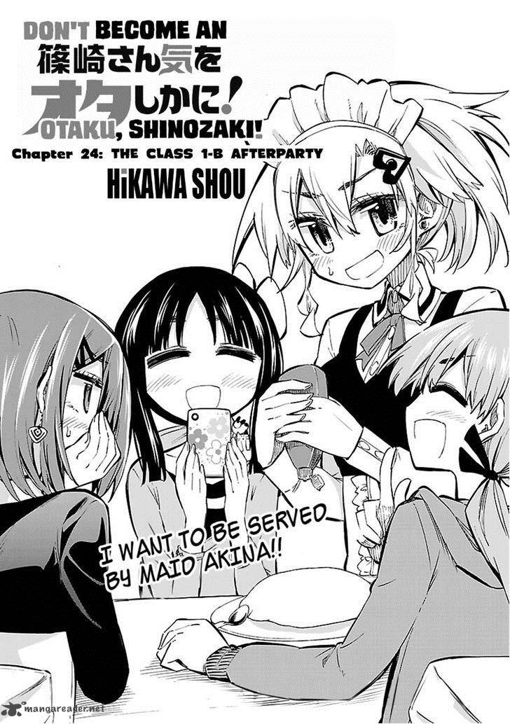 Shinozaki San Ki Wo Ota Shika Ni 24 2