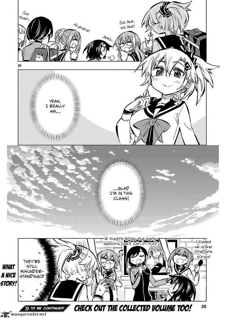 Shinozaki San Ki Wo Ota Shika Ni 24 25