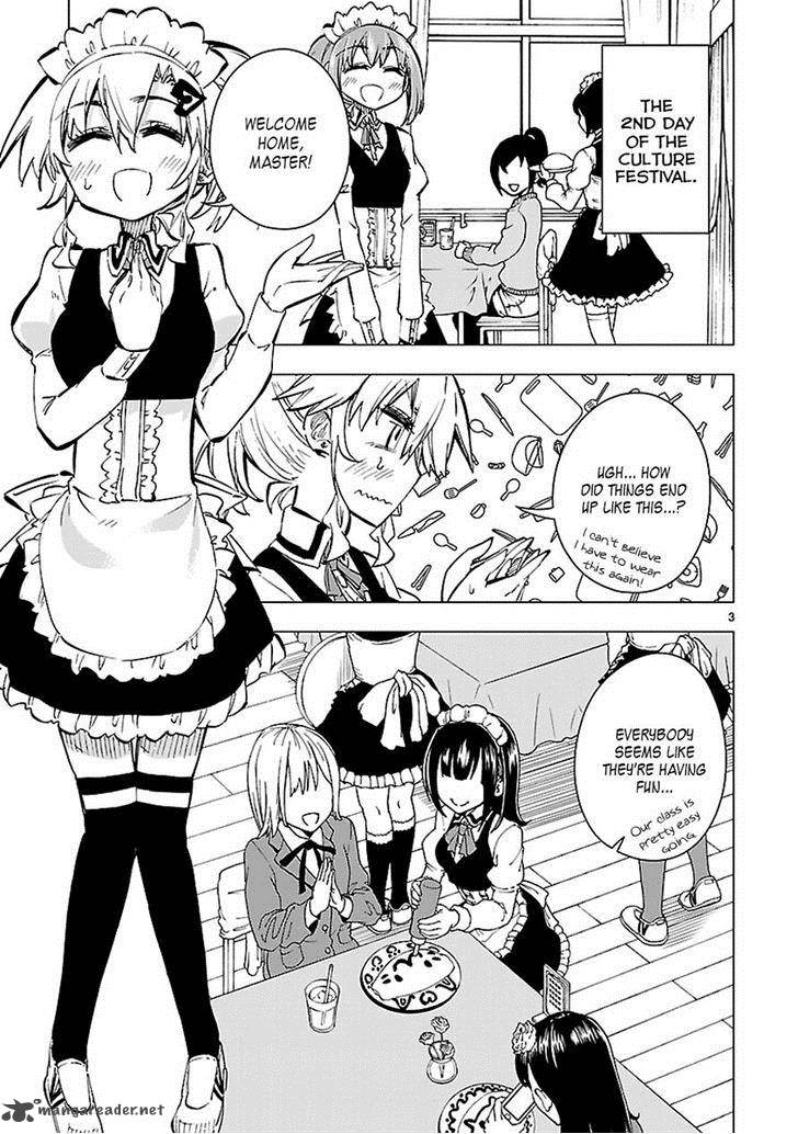 Shinozaki San Ki Wo Ota Shika Ni 24 3