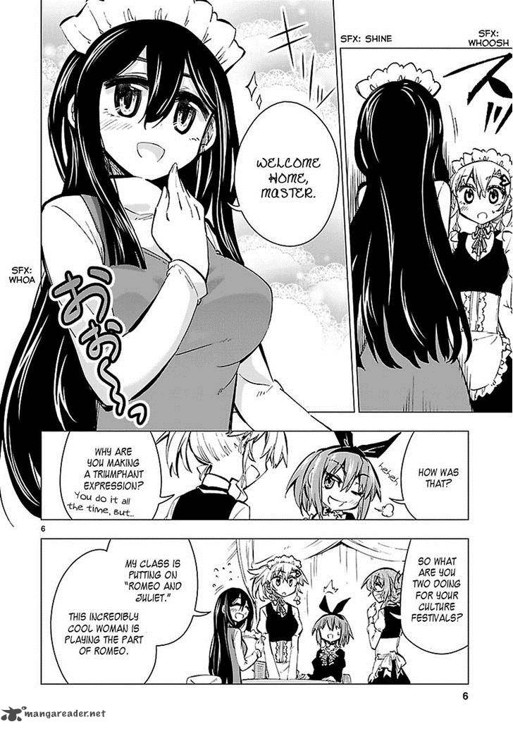 Shinozaki San Ki Wo Ota Shika Ni 24 5