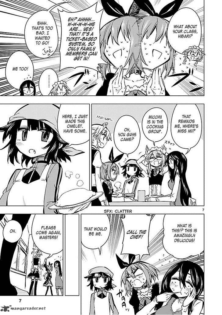 Shinozaki San Ki Wo Ota Shika Ni 24 6