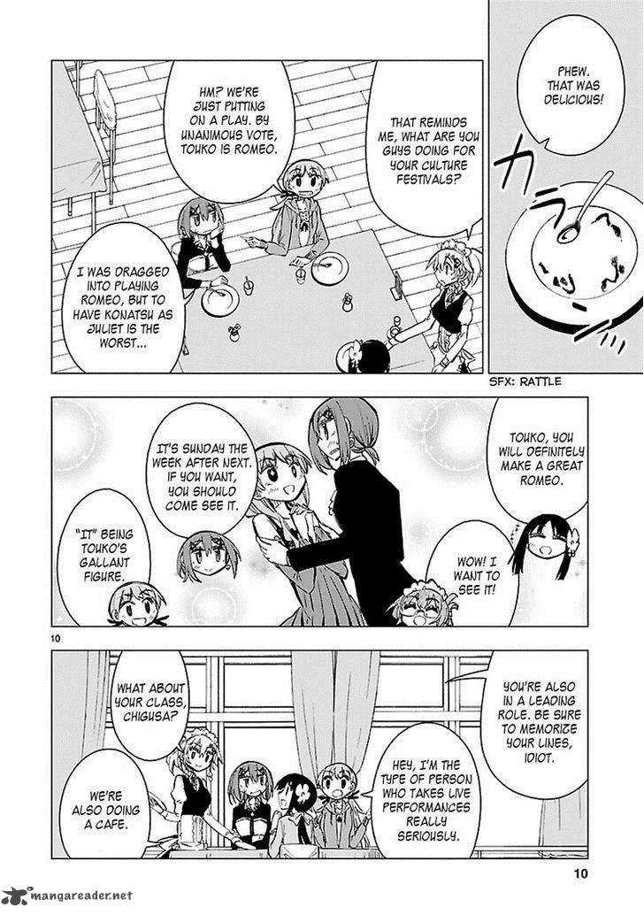 Shinozaki San Ki Wo Ota Shika Ni 24 9