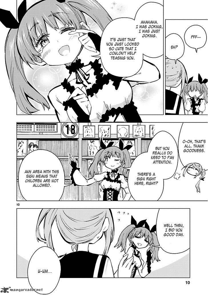 Shinozaki San Ki Wo Ota Shika Ni 25 10
