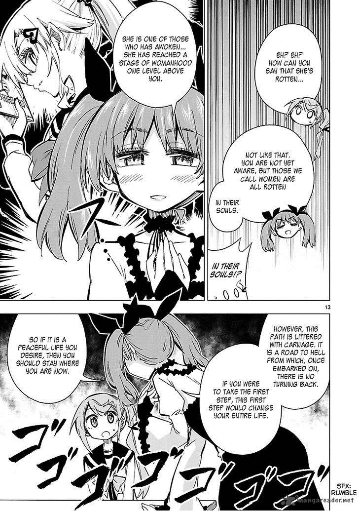 Shinozaki San Ki Wo Ota Shika Ni 25 13