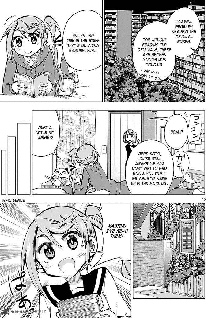 Shinozaki San Ki Wo Ota Shika Ni 25 15