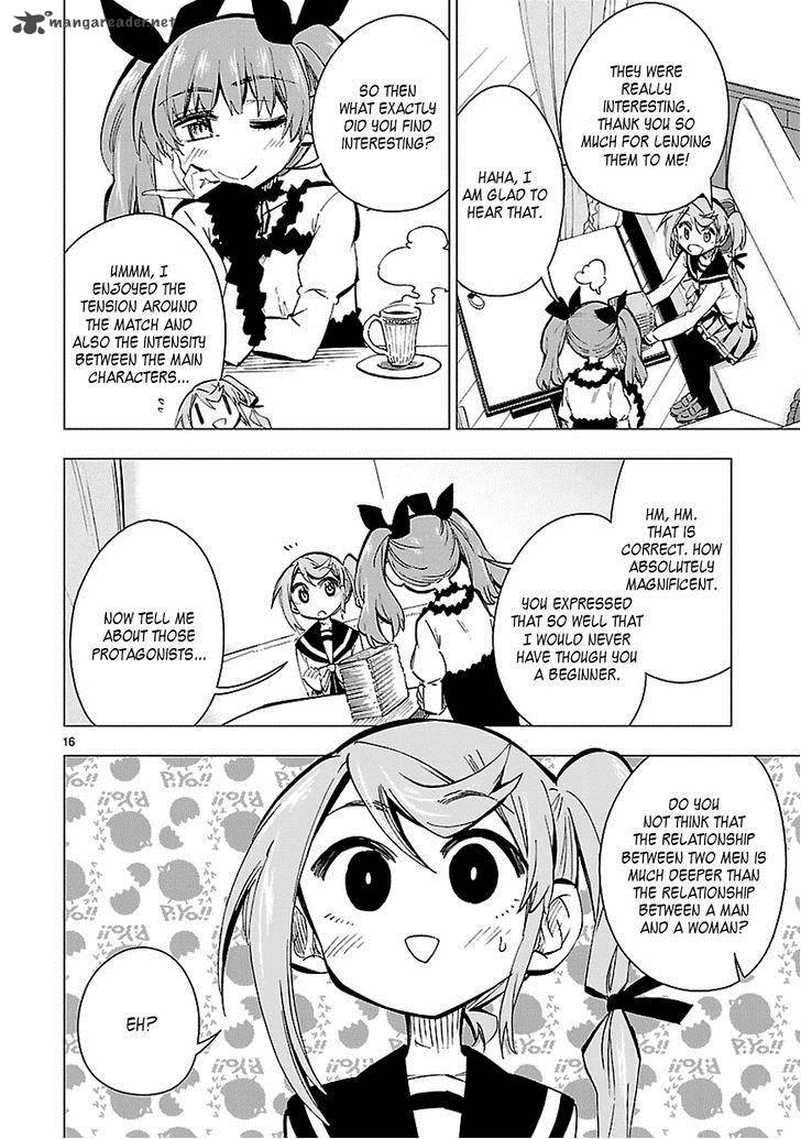 Shinozaki San Ki Wo Ota Shika Ni 25 16