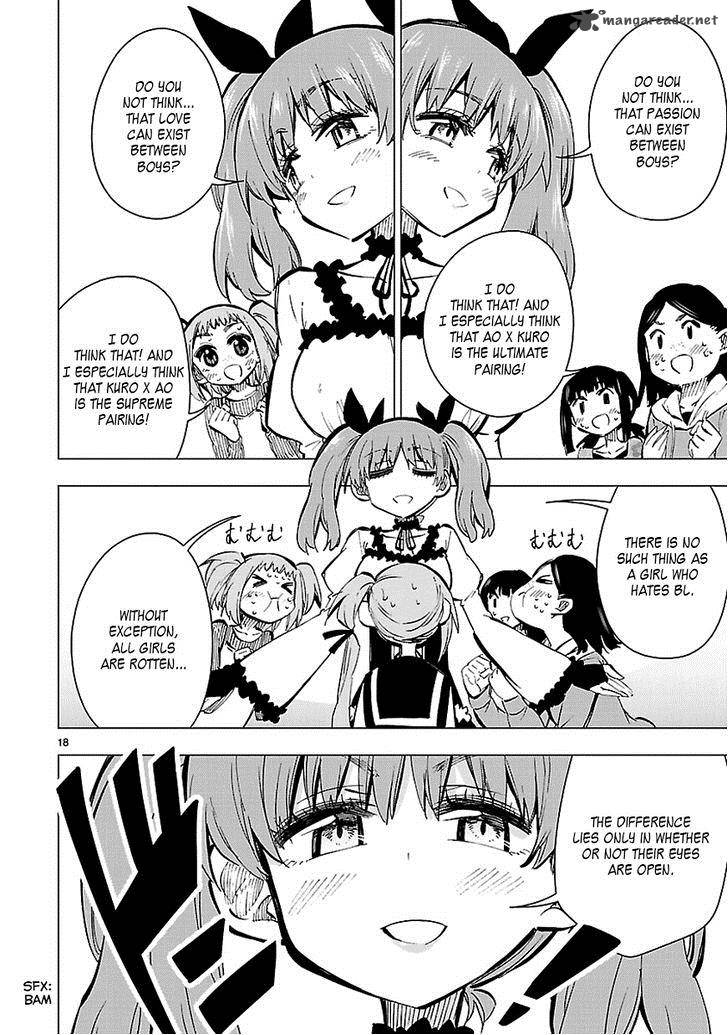 Shinozaki San Ki Wo Ota Shika Ni 25 18