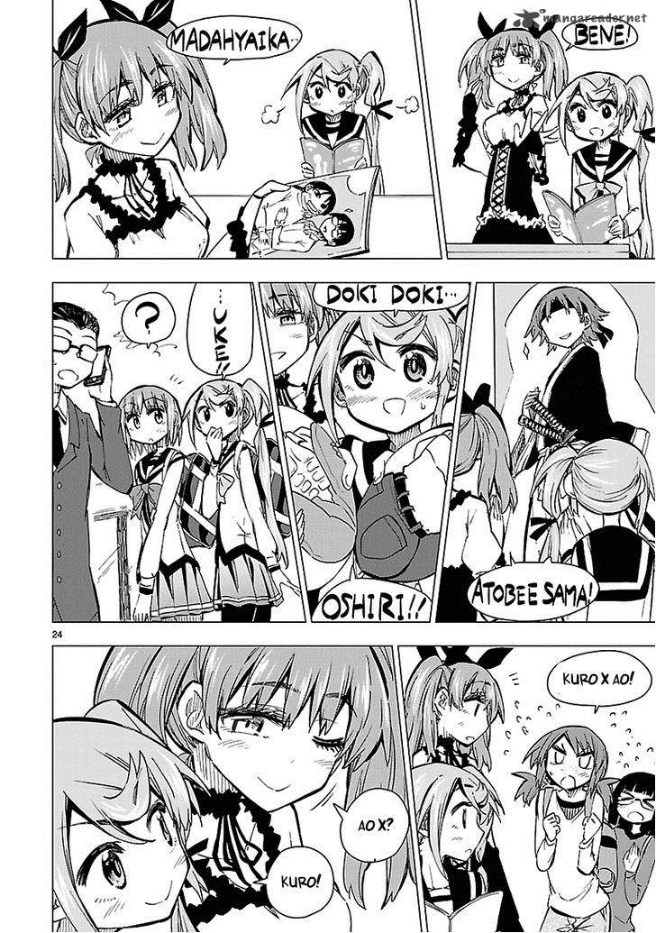 Shinozaki San Ki Wo Ota Shika Ni 25 24