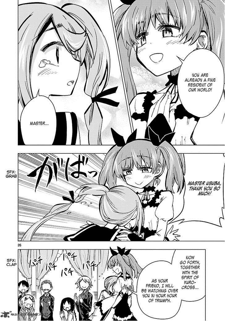 Shinozaki San Ki Wo Ota Shika Ni 25 26