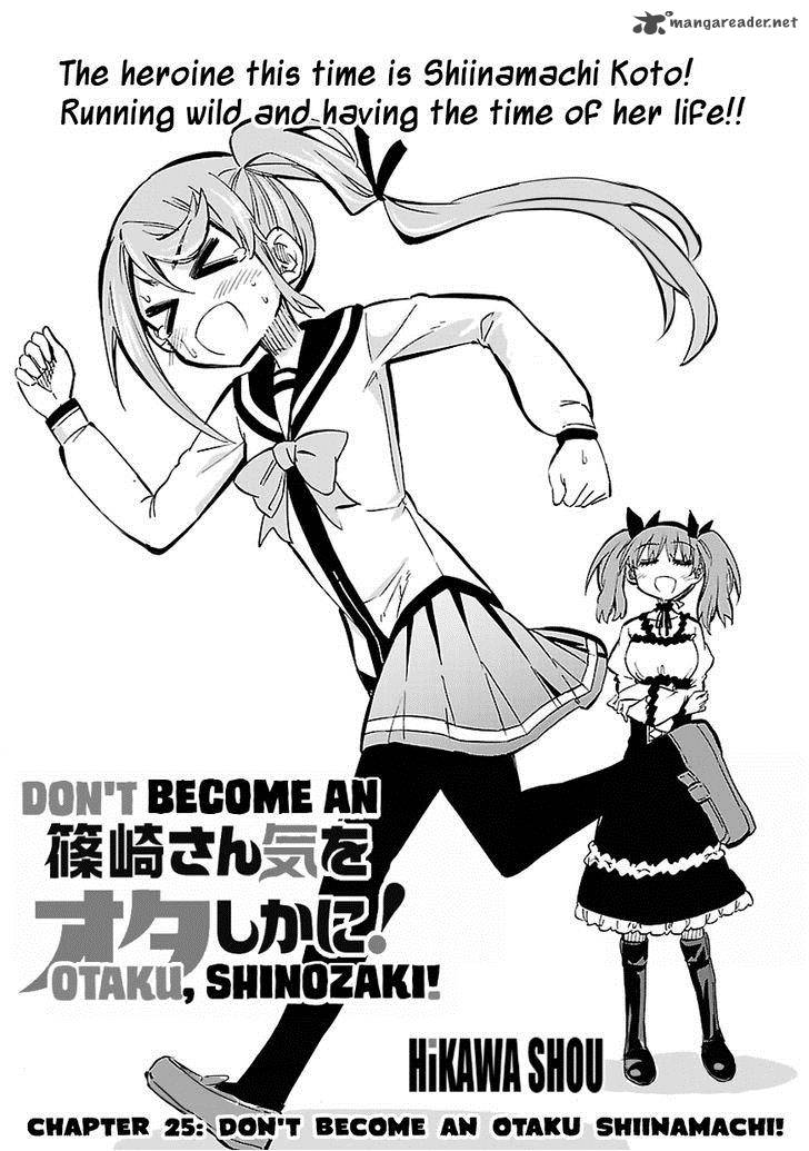 Shinozaki San Ki Wo Ota Shika Ni 25 3