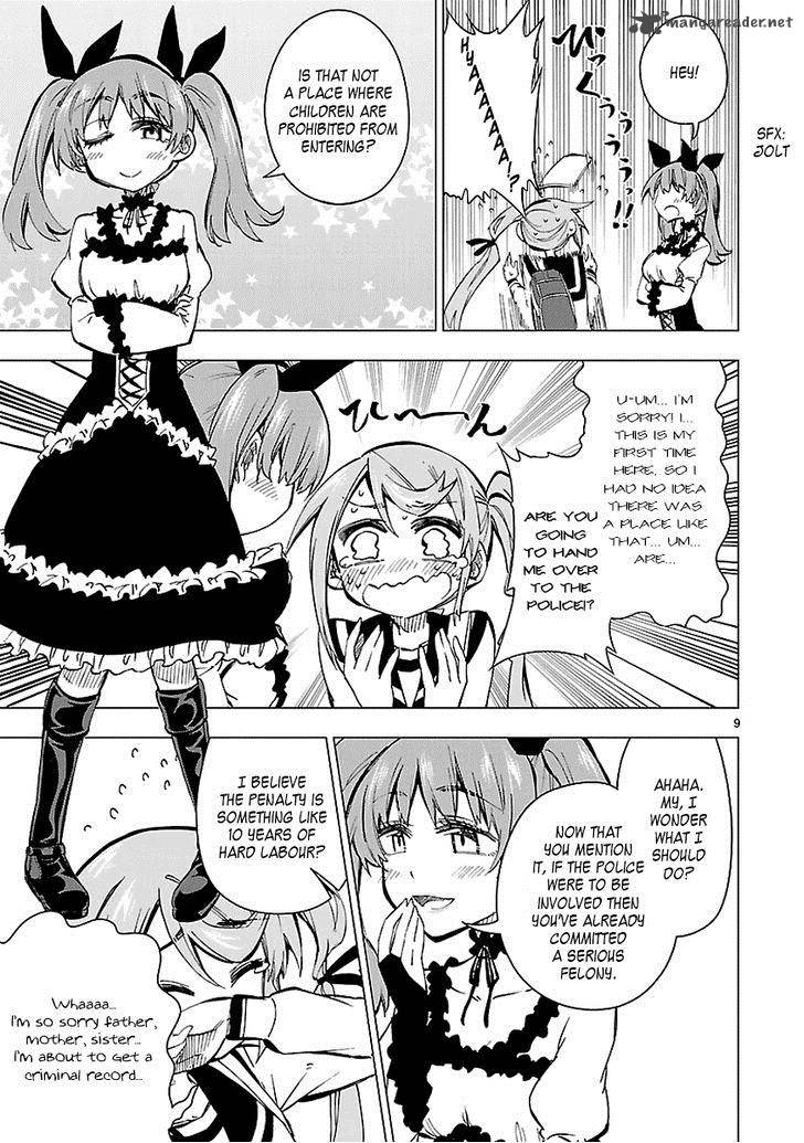 Shinozaki San Ki Wo Ota Shika Ni 25 9
