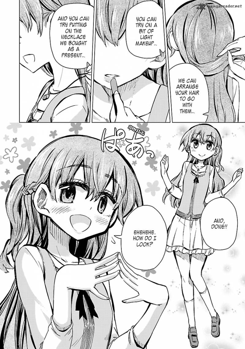 Shinozaki San Ki Wo Ota Shika Ni 26 12