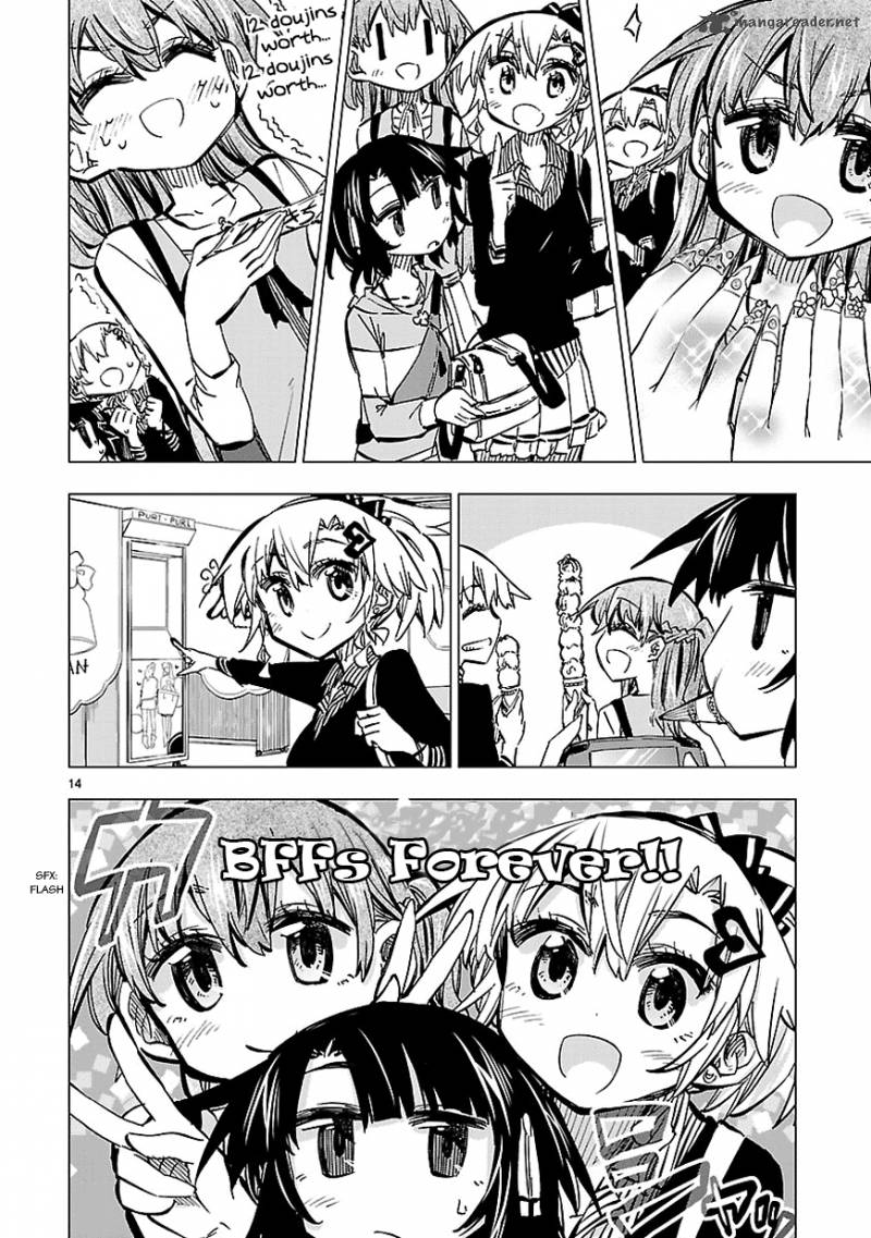 Shinozaki San Ki Wo Ota Shika Ni 26 14